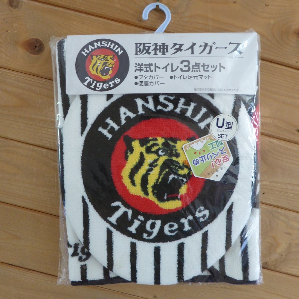 HANSHIN Tigers Mat Toilet Cover Lid Cover U-shaped 3 Set NEW